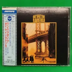 中古CD　アメリカン・アンセム/オリジナル・サウンドトラック シール帯付き CD あずきちゃん オリジナルサウンドトラック【帯付き】 - メルカリ