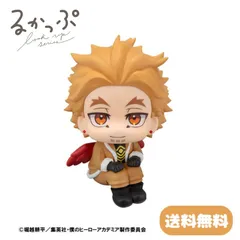 新品未開封 るかっぷ 僕のヒーローアカデミア ホークス 彩色済みフィギュア ヒロアカ コレクション 完成品 全高約110mm メガハウス