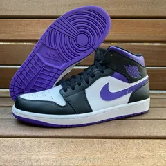 NIKE ナイキ AIR JORDAN1 MID エアジョーダン1 LILAS リラ 黒 白 紫 NBA (AJ58)