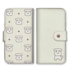 iPhone 12 iPhone12Pro ケース 手帳型 アイフォン12 スマホケース 携帯ケース シュナウザー ミニチュアシュナウザー 犬 わんちゃん 韓国 可愛い かわいい おしゃれ ベージュ カラー05