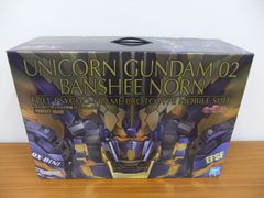 PG 機動戦士ガンダムUC RX-0 ユニコーンガンダム2号機 バンシィ・ノルン 1／60スケール プラモデル　【ｍ227】