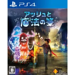 PS4ソフトアッシュと魔法の筆 ソニー・インタラクティブエンタテインメント