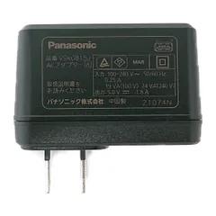 【新品】VSK0815JA パナソニック 本体記載品番 VSK0815J ビデオカメラ カメラ用 LUMIX ルミックス用 ACアダプター 充電器 新品 純正 交換用 部品 Panasonicのサムネイル