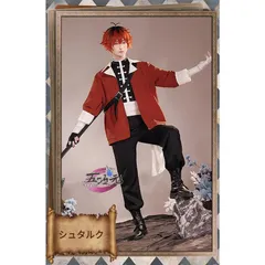 2025年最新】シュタルクコスプレの人気アイテム - メルカリ