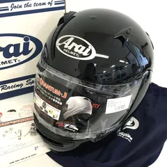 アライヘルメット クァンタム-J サイズL 美品 Arai (アライ) バイク用ヘルメット quantum-j snell ※ステッカー