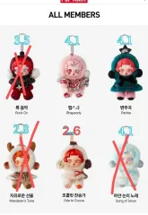 2025年最新】SKULLPANDA winter symphonyの人気アイテム - メルカリ