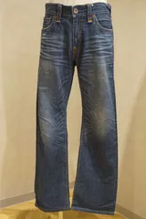 Levi's リーバイス 523 レッド デニム ジーンズ