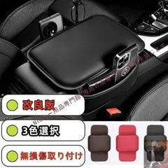 AKK　アウディ  A4、A5、S4、S5 レザー仕様ドアアームレスト AKK様専用 アウディ A4、A5、S4、S5 レザー仕様ドアアームレスト
