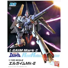 2025年最新】エルガイムmk-iiの人気アイテム - メルカリ