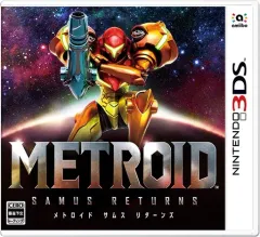 【中古】ニンテンドー3DSソフト メトロイド サムスリターンズ [通常版]