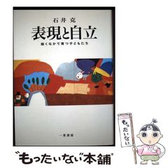 中古】 京の都の香の路 3 （BRIDGE COMICS） / 霜月 星良