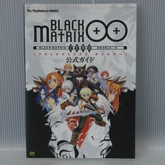 おとよん Otomeito四月馬鹿 オトメイト エイプリルフール - 本｜その他 