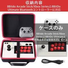 8Bitdo Bluetooth アーケードスティック for Switch &amp; Amazon.co.jp: 8Bitdo Bluetooth アーケードスティック for