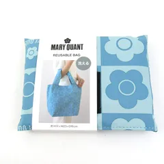 マリークヮント エコバッグ 未使用 洗える 鞄 カバン ブランド レディース ブルー MARY QUANT