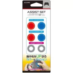 【新品】ニンテンドースイッチハード Proコン用 アシストセット レッド×ブルー