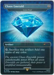 FOIL/MTG/日本語版/コスモゴイフ/Cosmogoyf/ボーダーレス/久遠の