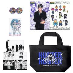 [중고] 상품 세트 환영 여단 세트 [HUNTER × HUNTER]