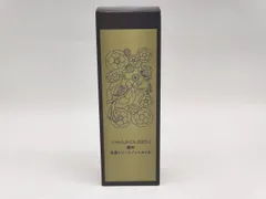 薬酵泉やくこうせんオイルトリートメントセラム120m L Amazon | 薬酵泉 全身オイルトリートメント セラム 120ml
