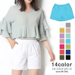 レディース ショートパンツ ボトムス 夏 ファッション コットン混紡 ベーシック ウエストゴム  短パン 無地新作 夏物 涼しい カジュアル フィット感mingdu02