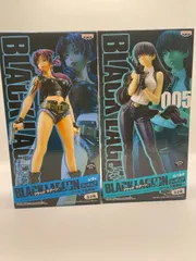 ブラックラグーン　レヴィ　フィギュア　ロベルタ登場編 ブラックラグーン フィギュア -ロベルタ登場編- ロベルタ