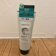 Netshop broom star - メルカリShops