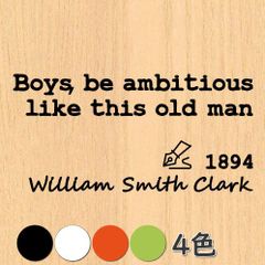 ウォールステッカー 切り文字 英文 Boys be ambitious カッティングステッカー