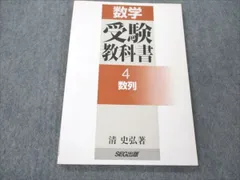 2024年最新】清史弘の人気アイテム - メルカリ