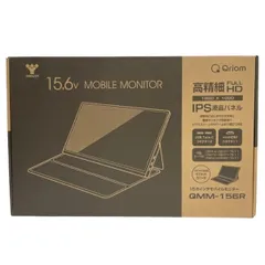 52⬜︎OriomモバイルモニターQMM-156R MT1005-3