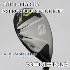 ブリヂストン JGR ユーティリティクラブ 3U.4U2本セット ブリヂストン JGR ユーティリティクラブ 3U.4U2本セット GR（JGR