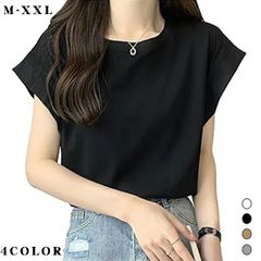 Tシャツ レディース フレンチスリーブ 甘い雰囲気 着痩せ効果 肌ざり良い フレンチスリーブTシャツ ノースリーブ トップス 半袖 ゆったり 細身 柔らか おしゃれ 透けない 可愛い カジュアル 通勤 デート 夏 母の日