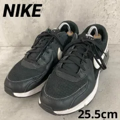 NIKE ナイキ AIR MAX EXCEE 25.5cm ブラック ★ ■■