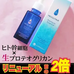 ayakin様専用です☆。.:＊・゜