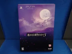 PSP 遙かなる時空の中で3 with 十六夜記 愛蔵版 ＜プレミアムBOX＞