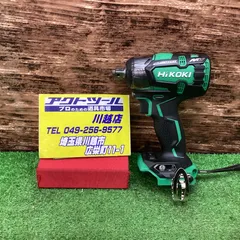 2025年最新】wr36dcの人気アイテム - メルカリ 2025年最新】wr36dcの人気アイテム - メルカリ