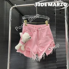 2024年最新】13 de marzoの人気アイテム - メルカリ 