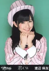 2025年最新】渡辺麻友 生写真の人気アイテム - メルカリ