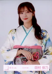 2025年最新】田村保の人気アイテム - メルカリ