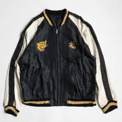 2025年最新】beams 東洋 スカジャンの人気アイテム - メルカリ