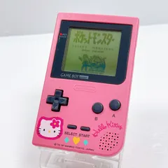 ゲームボーイポケット Hello Kitty ハローキティ サンリオ限定版 本体 2025年最新】ゲームボーイポケット キティの人気アイテム - メルカリ