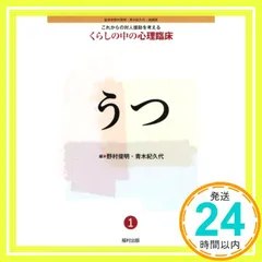 2026年最新】青木勝の人気アイテム - メルカリ