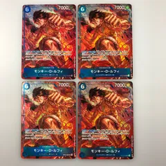 【姫路東】ワンピースカード　SR　パラレル　OP02-062　モンキー・D・ルフィ　4枚セット【063-0038】
