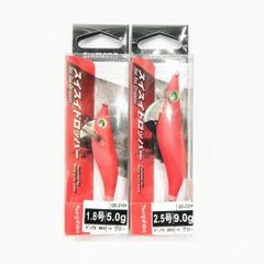 シマノ 25スイスイドロッパー1.8・2.5 ゼンアカ 2本セット