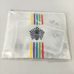 2024年最新】ワクワク学校 トラベルポーチの人気アイテム - メルカリ