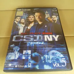 2024年最新】csi dvdの人気アイテム - メルカリ