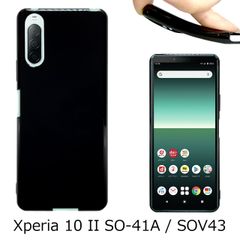Xperia③【 黒TPU 】 ソフトケース スマホケース ケース カバー