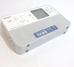 2025年最新】SONY ICZ-R50の人気アイテム - メルカリ