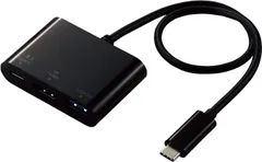 525 エレコム Type-Cドッキングステーション PD対応 充電&データ転送 Type-C×1 USB3.1(Gen1)×1 HDMI×1 ケーブル長30cm ブラック DST-C13BK