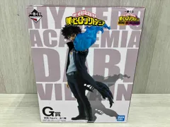バンダイ G賞 荼毘 一番くじ 僕のヒｰロｰアカデミア HERO VS VILLAINS