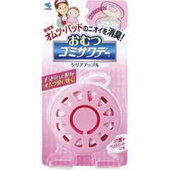 Item thumbnail for item f2fcd89d-9480-4e0a-85b9-1f09f170af0b