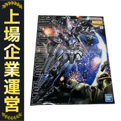 Amazon.com: Bandai Hobby Bandai MSN-001A1 Delta Plus 1/100